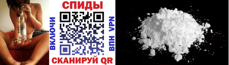 Amphetamine Premium  даркнет сайт  Кудрово 