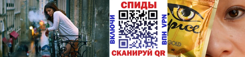 даркнет сайт Кудрово blacksprut как войти Бутират бутик