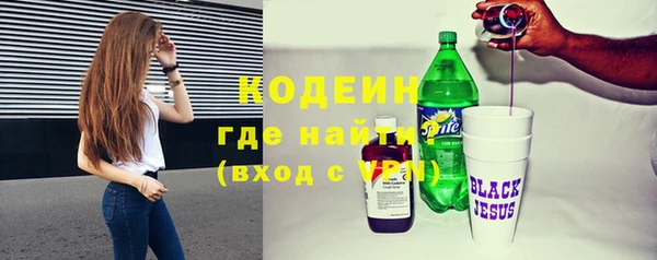 MDMA Premium VHQ Нефтегорск