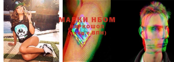дурь Нея