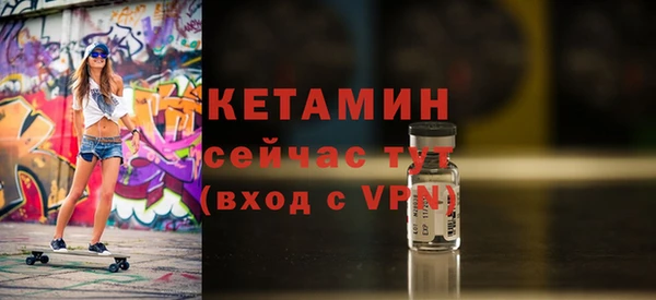 дурь Нея