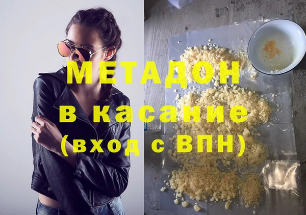 меф Карталы