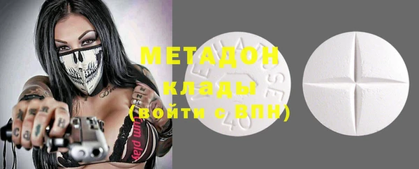 прущая мука Новодвинск