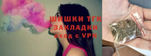 дурь Нея