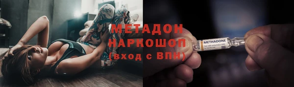 дурь Нея