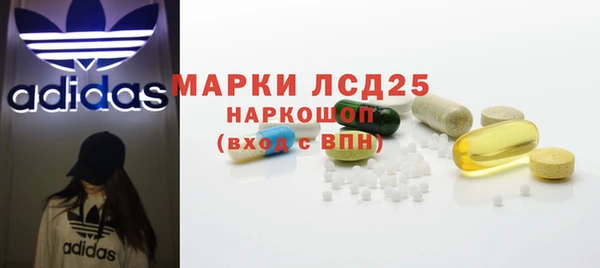 дурь Нея
