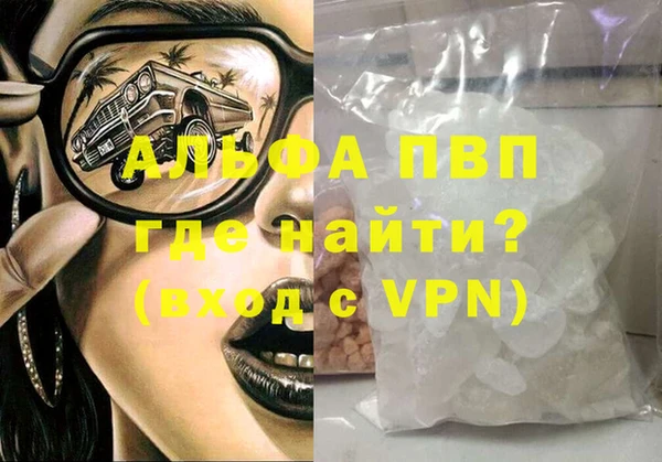 дурь Нея