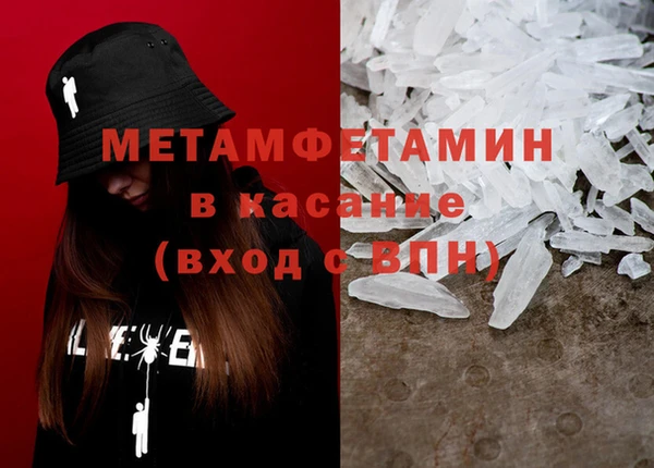 дурь Нея