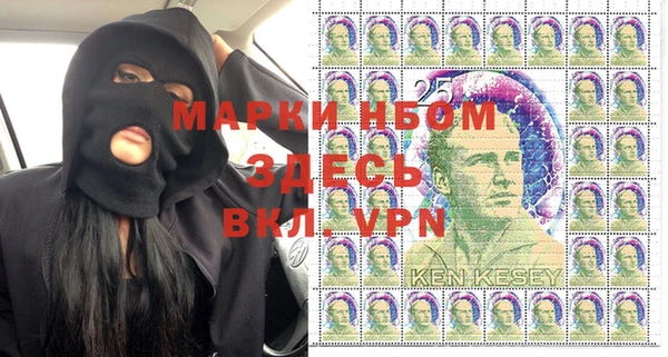 синтетический гашиш Нефтекумск
