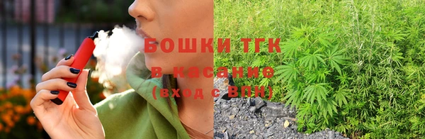 прущая мука Новодвинск