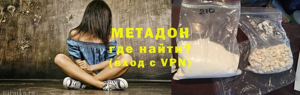дурь Нея