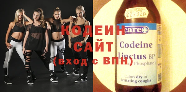 прущая мука Новодвинск