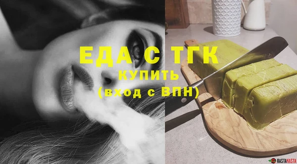 дурь Нея