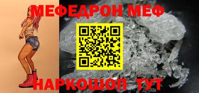ALPHA PVP Гусиноозёрск