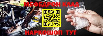 ALPHA PVP Гусиноозёрск