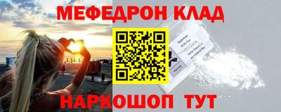 гидропоника Гусев