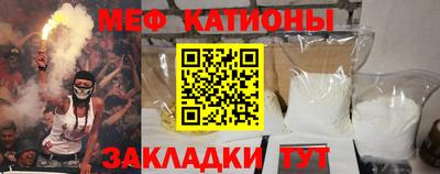 гидропоника Гусев