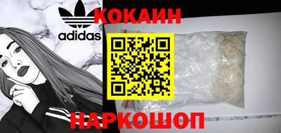 каннабис Гусь-Хрустальный