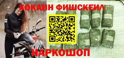 гидропоника Гусев