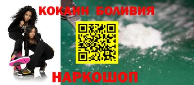 гидропоника Гусев