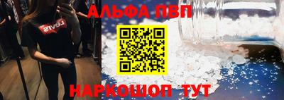 каннабис Гусь-Хрустальный