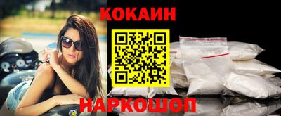 ALPHA PVP Гусиноозёрск