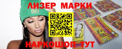 гидропоника Гусев