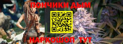 винт Донской