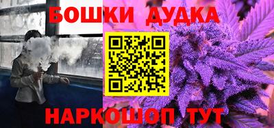 ALPHA PVP Гусиноозёрск