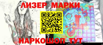 гидропоника Гусев