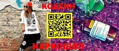 гидропоника Гусев