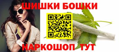 гидропоника Гусев