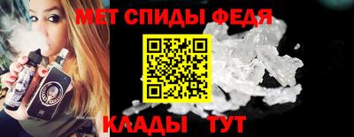 каннабис Гусь-Хрустальный