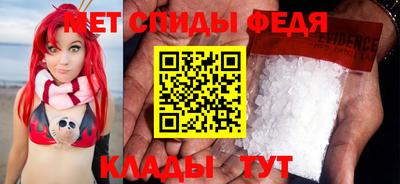 ALPHA PVP Гусиноозёрск