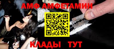 гидропоника Гусев