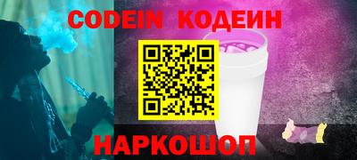 гидропоника Гусев