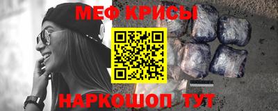 гидропоника Гусев