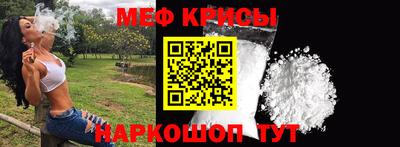 каннабис Гусь-Хрустальный