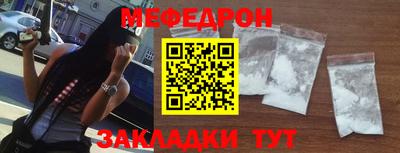 ALPHA PVP Гусиноозёрск