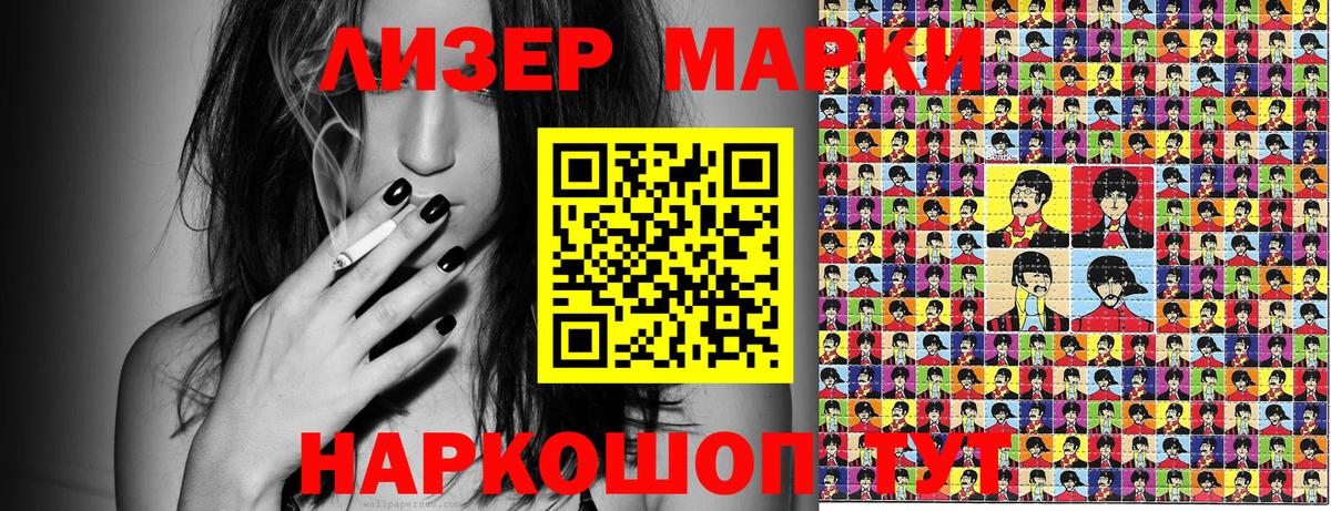 Экстази Кудрово