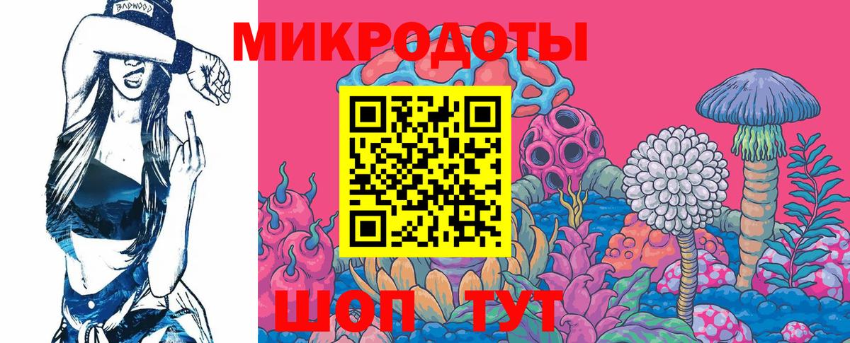 Псилоцибиновые грибы Cubensis  Галлюциногенные грибы Magic Shrooms  Кудрово  Вход с VPN 